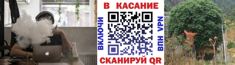 Мефедрон Новороссийск