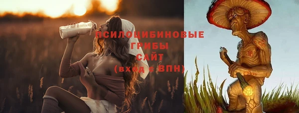 мет Покровск