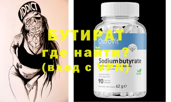 мдпв Приозерск